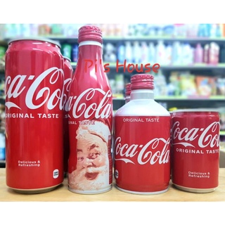 Nước ngọt Coca Nhật các loại Coca nắp vặn coca mini coca 500ml