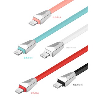 CÁP SẠC HOCO X4 CỔNG LIGHTNING HOẶC MICRO