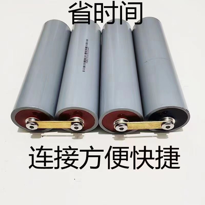 Pin lithium 46160 3.7V 25mah pin+thanh nố đồngi + 2 ốc vít inox