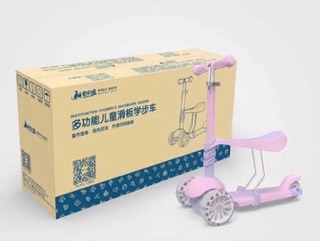 Xe SCOOTER
