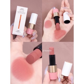 Son Dưỡng H Rose Rosy Lip Enhancer