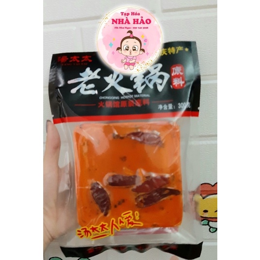 cốt lẩu cay Haidilao | BigBuy360 - bigbuy360.vn