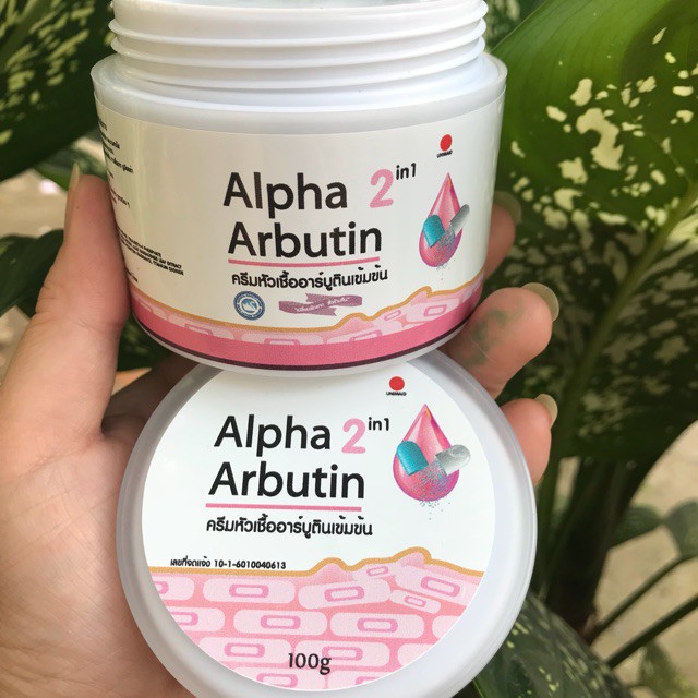 KEM KÍCH TRẮNG BODY ALPHA ARBUTIN 100G