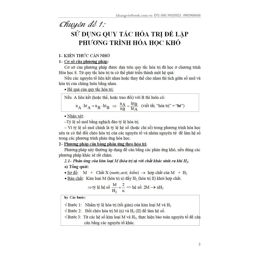 Sách - 22 Chuyên đề hay và khó bồi dưỡng học sinh giỏi Hóa học THCS tập 1 (Tái bản)