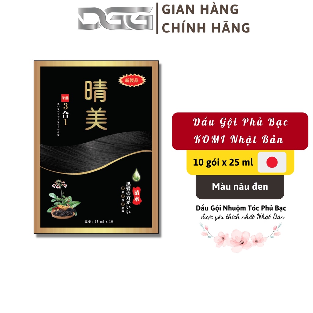 [ 5 Gói x 25 ml ] Dầu gội phủ bạc thảo dược  Màu nâu đen  Komi Nhật Bản