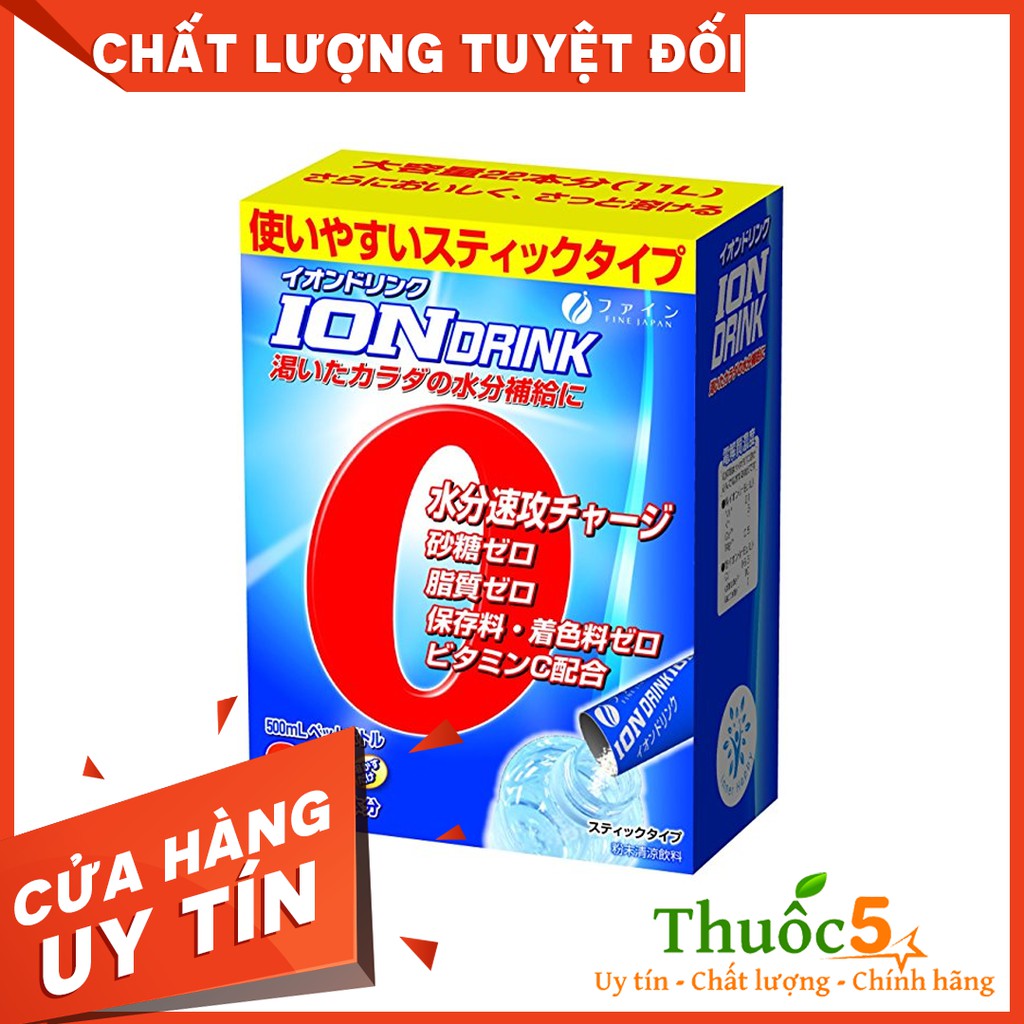 [GIÁ GỐC] Ion Drink Nhật điện giải bù nước hộp 22 gói