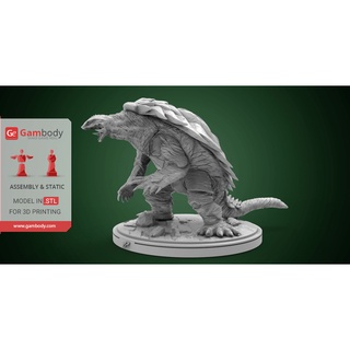 File in 3D Gamera