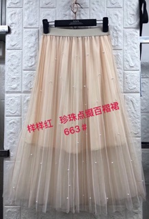 Chân váy maxi von lưới đính hạt