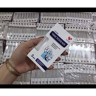 Gel tẩy nốt ruồi