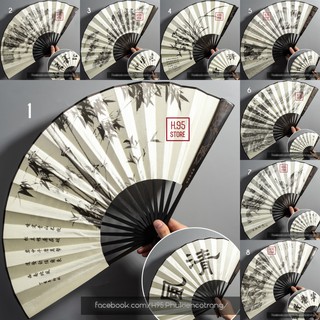 Quạt Xếp In Tranh Thủy Mặc Cán Khắc Hoa Văn