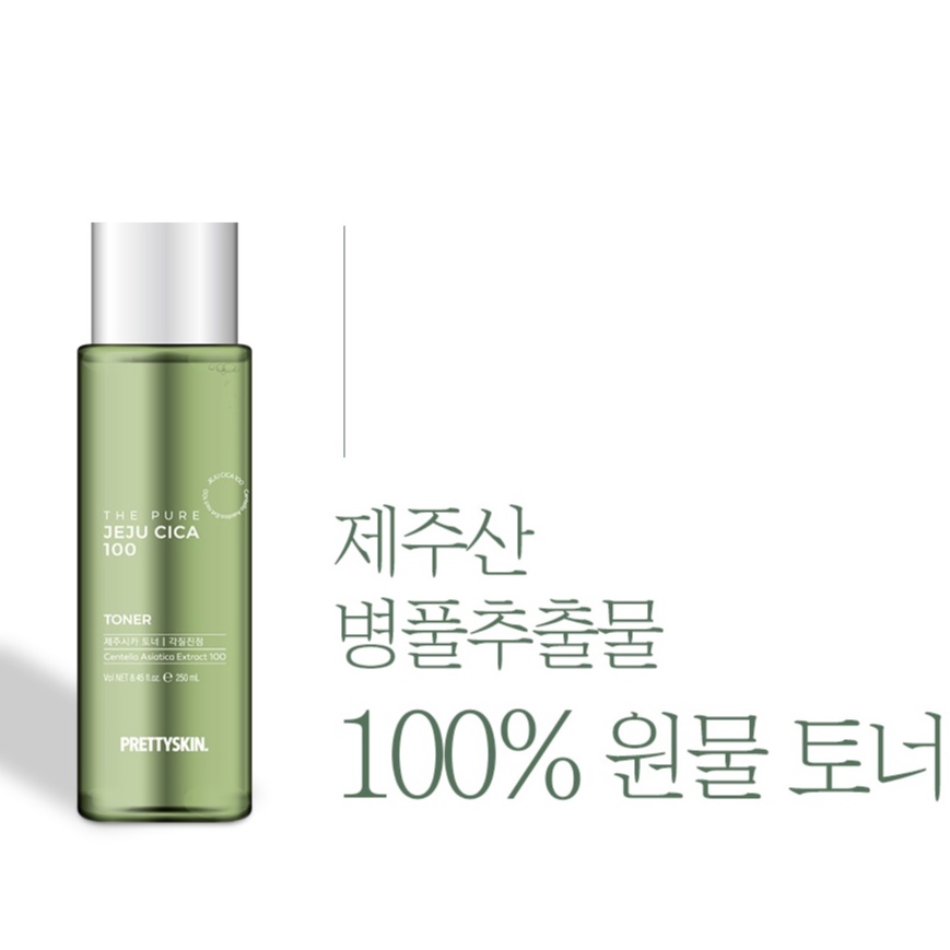 Toner Giúp Cân Bằng, Dưỡng Trắng Da Chiết Xuất Rau Má Pretty Skin - PrettySkin The Pure Jeju Cica 100 Toner 250ml
