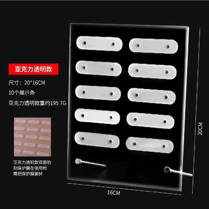 Bảng trưng bày móng nail meka mẫu vân đá kèm thanh nam châm