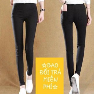 QUẦN LEGGING 4 TÚI UMI HÀN