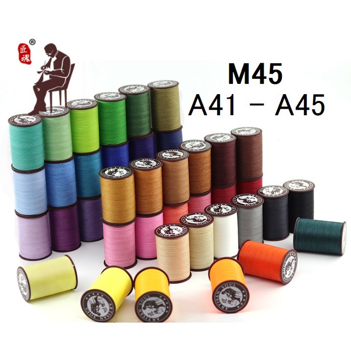 Chỉ Artisan Soul 0.45mm (Mã A41 - A45)