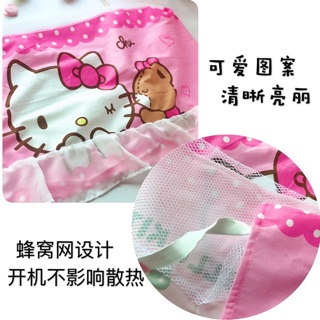 BỌC CHỐNG BỤI MÁY LẠNH HELLO KITTY