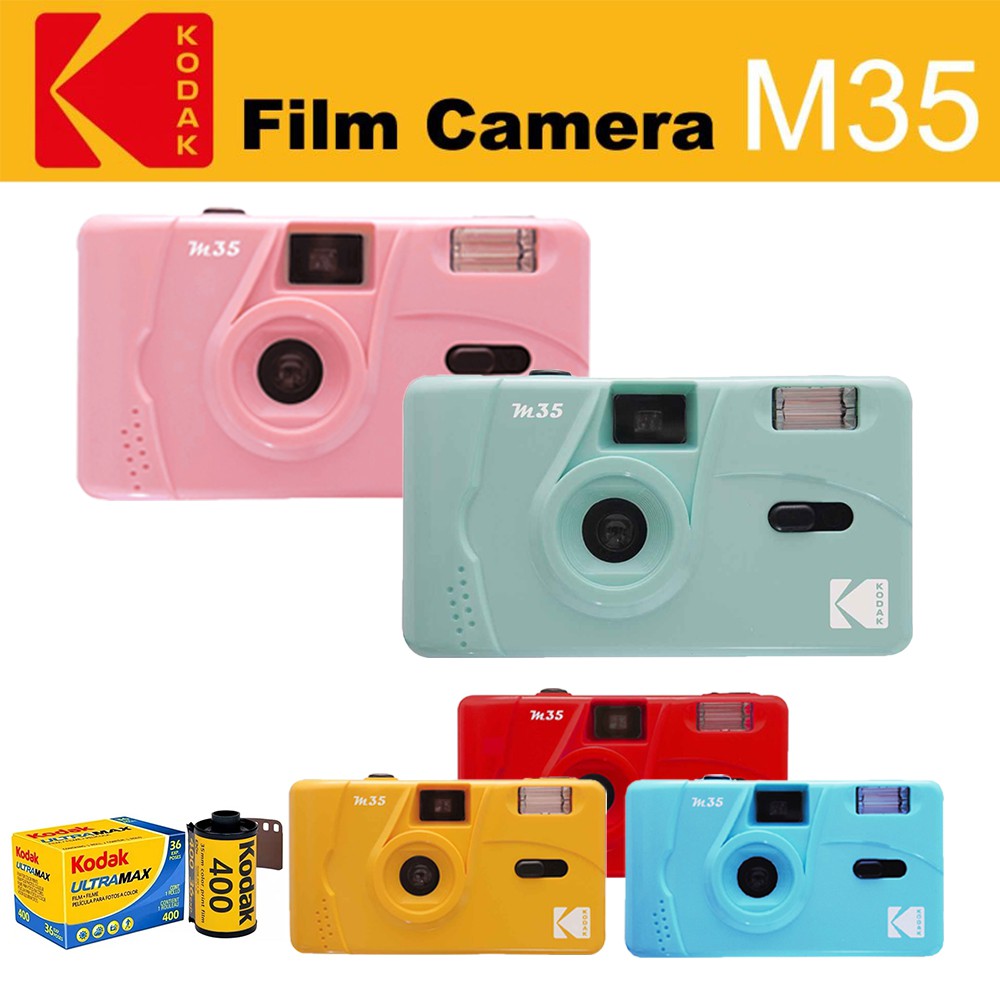 Camera film GOLD 200 Kodak M35 1 nút chụp có thể tái sử dụng phong cách cổ điển