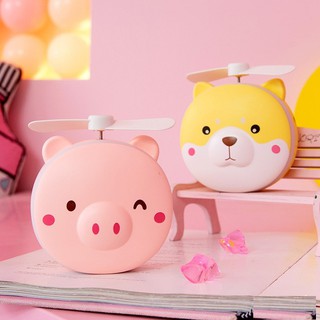 Quạt Mini Cầm Tay 3 in 1💎Gương + Đèn Led + Quạt💎Quạt Cầm Tay Có Gương Soi Hình Heo Siêu Hot