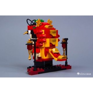 40354 - Lego - Con Lân