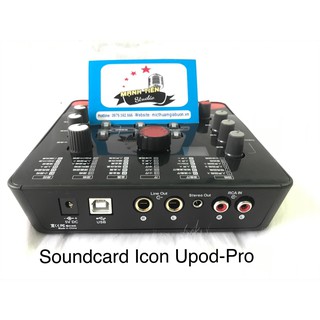 SOUND CARD THU ÂM ICON UPOD PRO