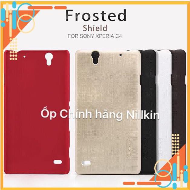 Ốp Nillkin Mi4 Pro