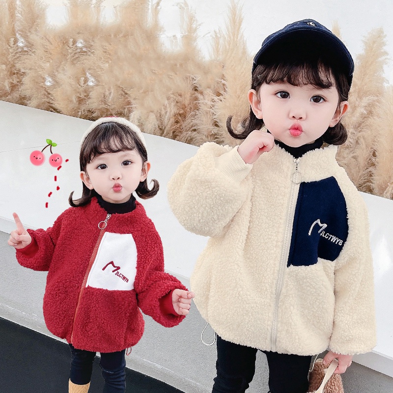 Áo khoác cổ cao mềm mại giữ ấm phối khóa kéo in chữ thời trang cho bé 1-5 tuổi