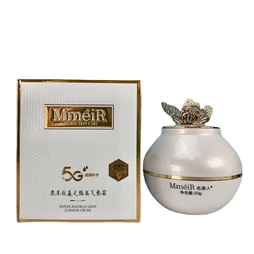 Kem BB Dạng Air Cushion MMEIR Che Phủ Lỗ Chân Lông Làm Sáng Da Chống Ánh Sáng Xanh 20g