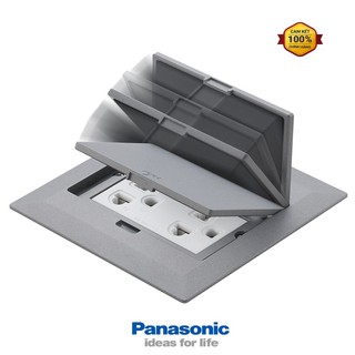 Ổ cắm âm sàn panasonic dufs1200lth-1