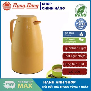 Phích pha trà Rạng Đông cao cấp 1,5 lít có nút ấn, RD 1542 N2.E