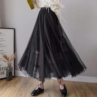 Chân Váy Dáng Dài 2 Lớp Cute Hết Mức