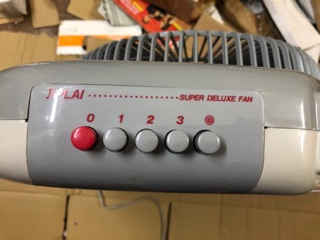 Quạt tản Jiplai JL 736