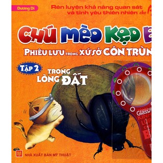 Chú Mèo Kẹo Bi Phiêu lưu Trong Xứ Sở Côn Trùng (Tập 1, 2, 3)