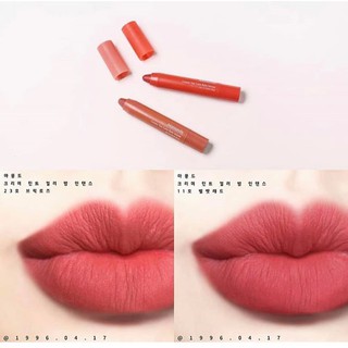 ⛲️Son Mamode Creamy Tint Color Balm Intense... .