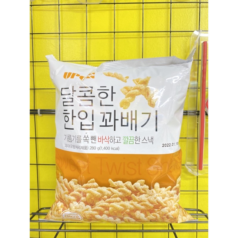 Snack quẩy xoắn Hàn Quốc Upon gói 280g