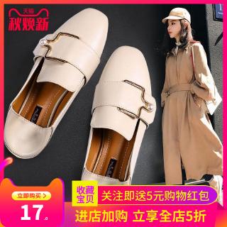 Giày lười đế bằng phong cách mùa xuân 2017 nữ tính