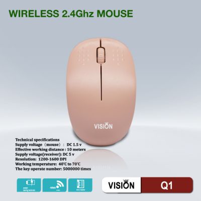 Chuột không dây VSP VISION Q1 1000DPI  - Chính Hãng FulLBox