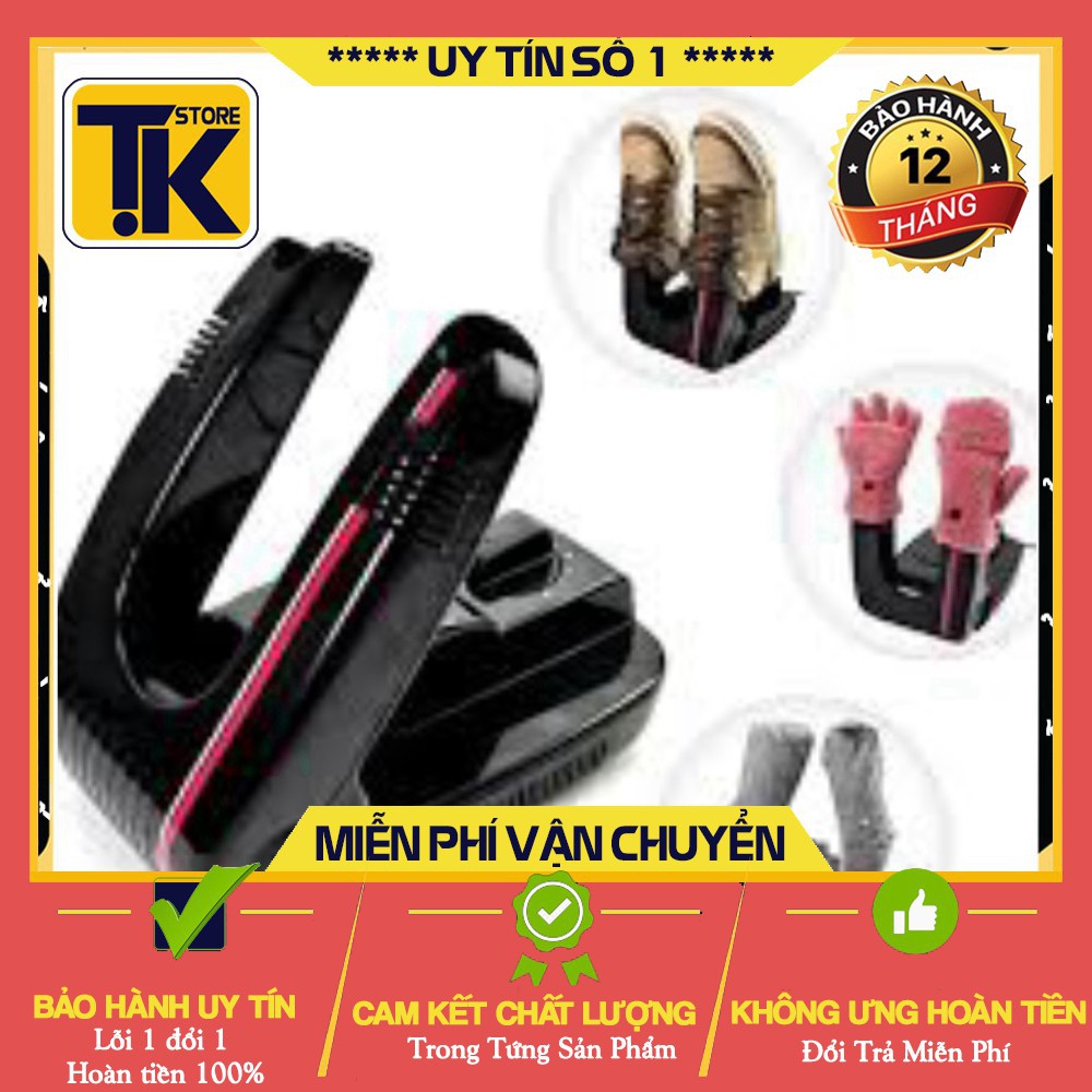Máy Sấy Giày Khử Mùi Diệt Khuẩn Cao Cấp Bằng Điện - Bảo hành 12 Tháng