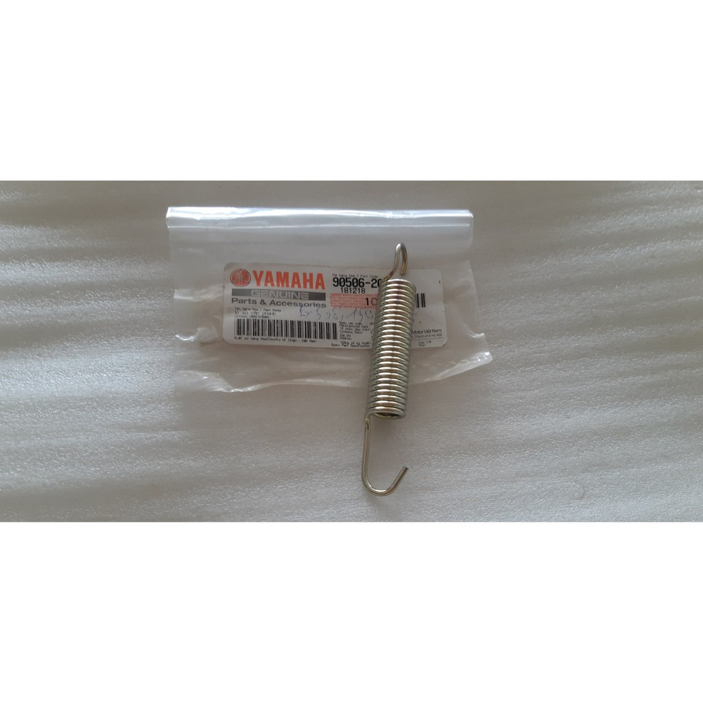 Lò xo cần phanh Exciter 150 Yamaha