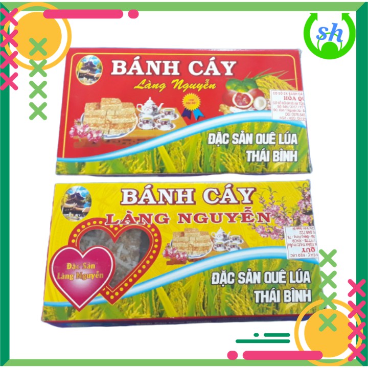 Bánh cáy Thái Bình - 1 hộp 350gr