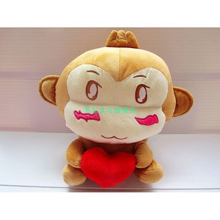 khỉ yoyo bông trái tim tỏ tình dễ thương