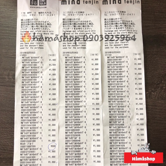 Áo khoác vải dù Nữ Uniqlo mới ( 1 số mất tag giá ) - chống tia UV [chuẩn xách tay các nước ] | BigBuy360 - bigbuy360.vn