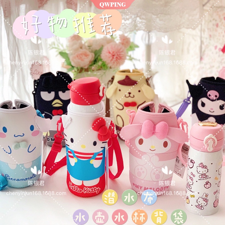 Sanrio Bộ Túi Đeo Vai Đựng Bình Nước Giữ Nhiệt In Họa Tiết Hoạt Hình Cinnamoroll My Melody Mèo Kuromi Dễ Thương