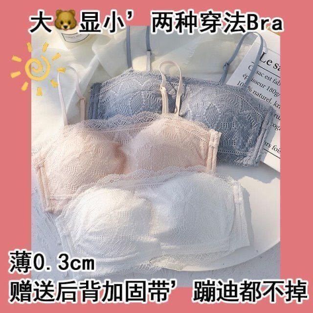 Set Đồ Lót Không Gọng Thép Thiết Kế Quyến Rũ Cho Nữ