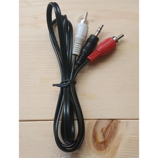 Cáp av 3.5 ra 2 đầu bông sen 1m lm