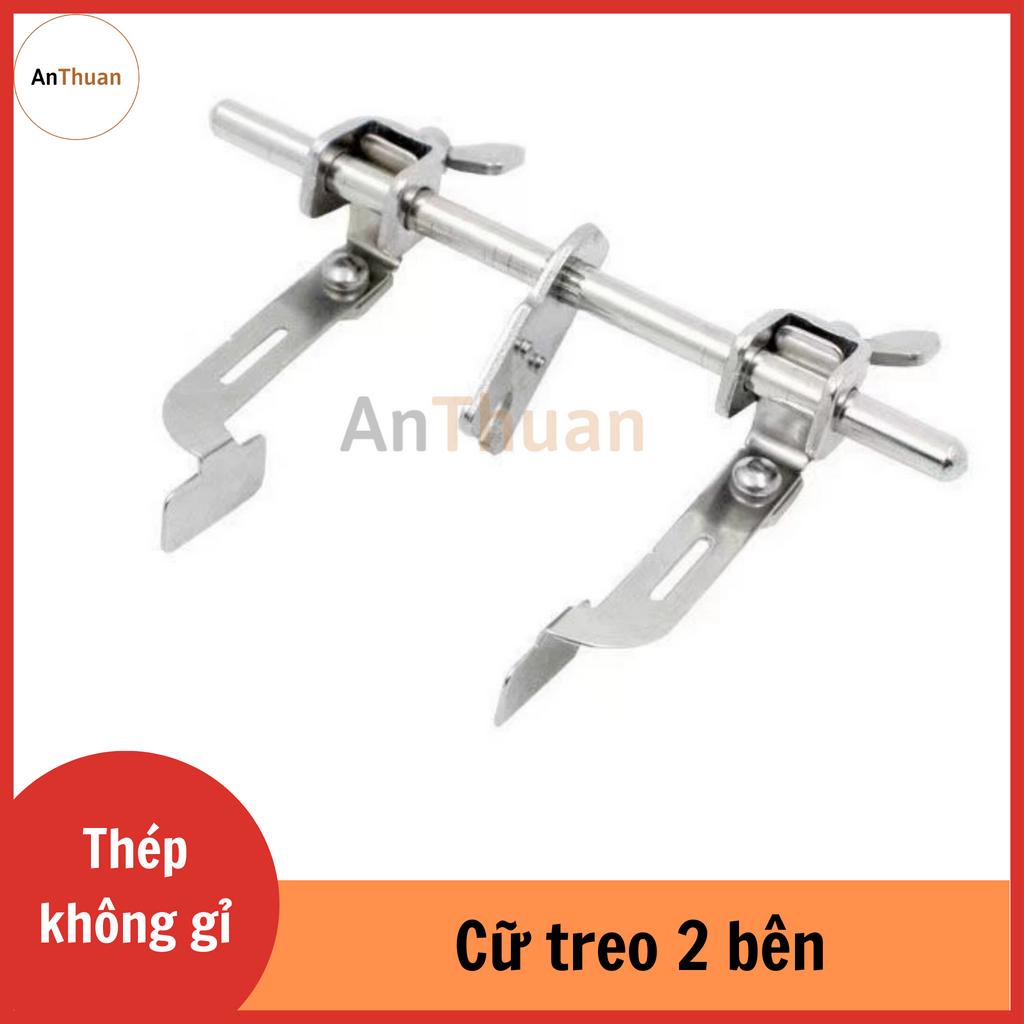 Cữ treo 2 bên, Cữ treo canh lề 2 bên dùng cho máy may 1 kim công nghiệp
