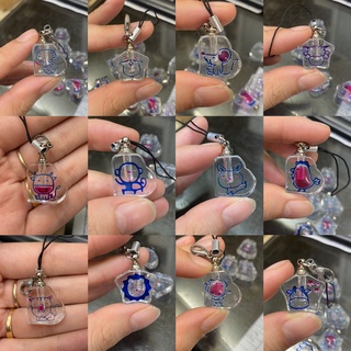 Móc khóa khắc chữ hạt gạo 12 con giáp