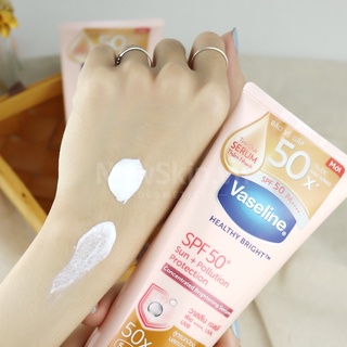 Tinh chất Vaseline Concentrated Bright Serum 200ml