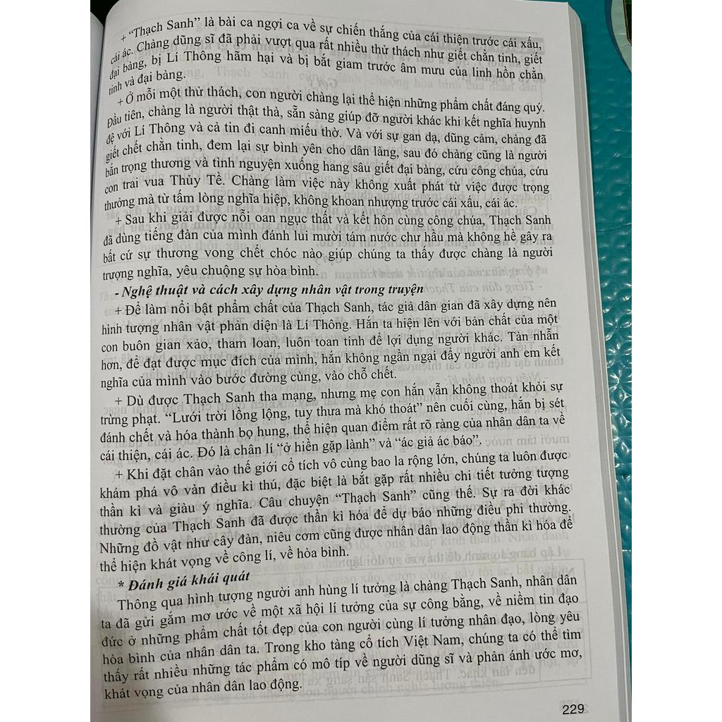 Sách - Bồi Dưỡng Ngữ Văn 6