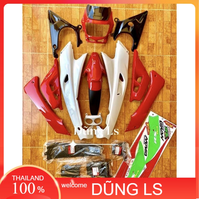 Dàn áo Nova Dash 125 đời 96-97 Thailand