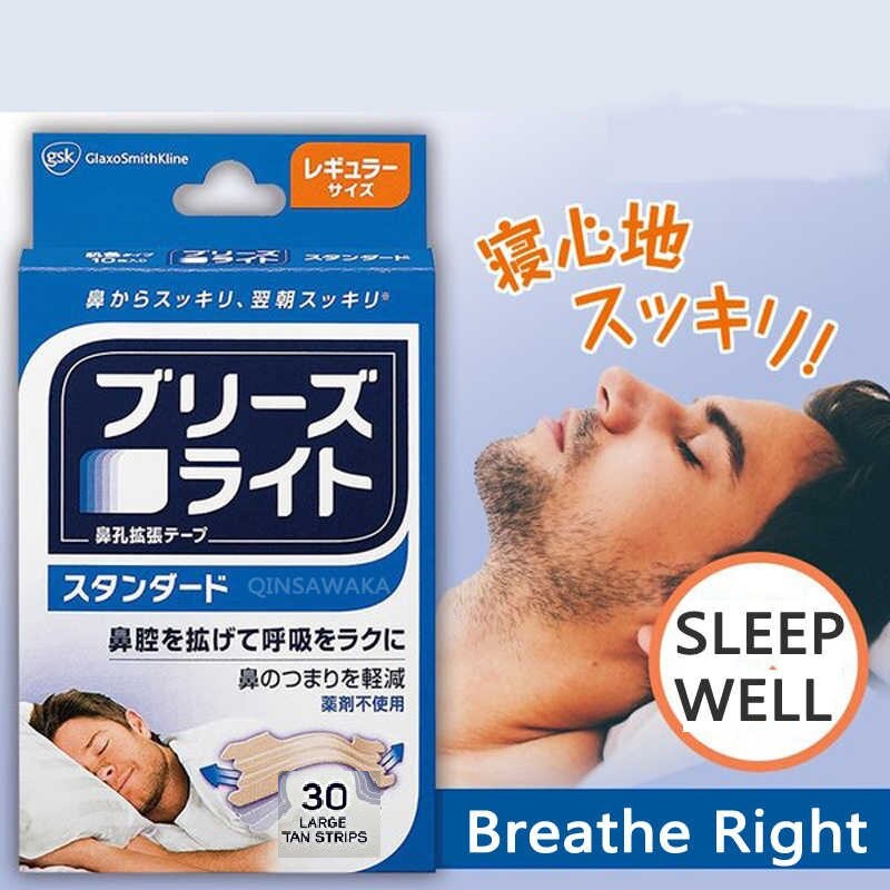 Miếng dán thông mũi, chống ngáy Breathe Right Tan Beige 30 miếng (Xanh đậm)