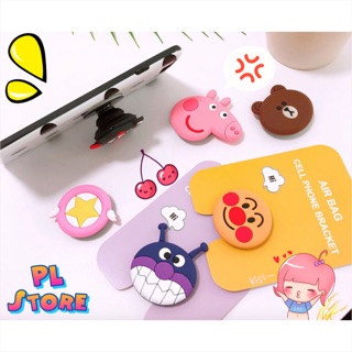 Popsocket - Giá đỡ điện thoại
